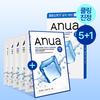 Anua Mask 4 Types (Eoseongcho/PDRN/Peach/Catechin) 5-sheet Promotion (+1 Sheet Free)