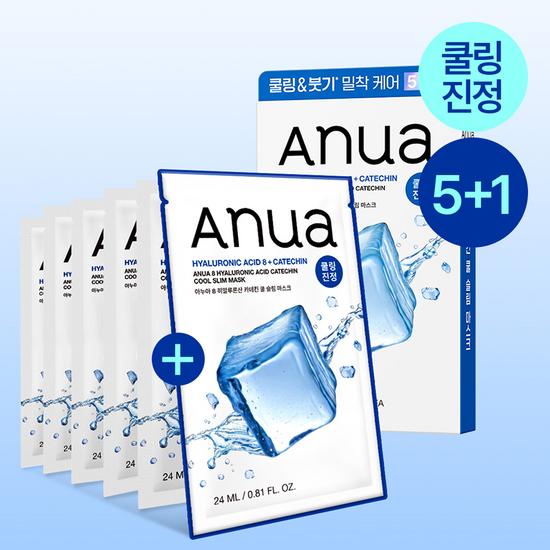 Anua Mask 4 Types (Eoseongcho/PDRN/Peach/Catechin) 5-sheet Promotion (+1 Sheet Free)