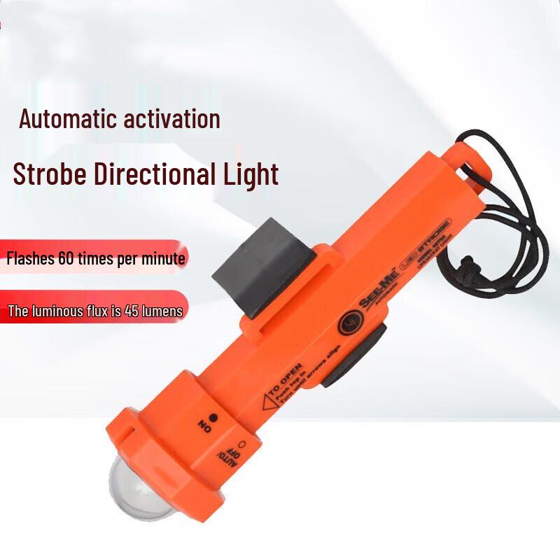 

Kahn Automatic Strobe Signal Light for Water Rescue