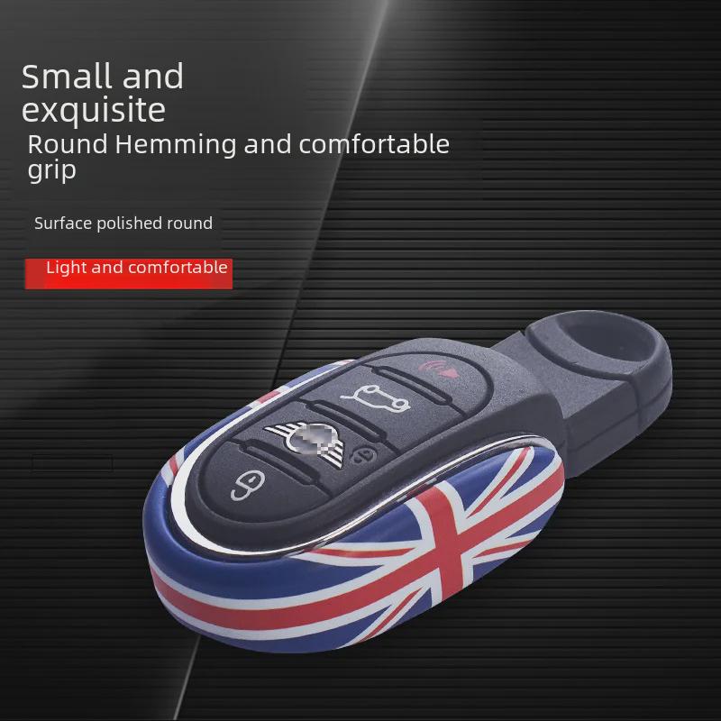 MINI Cooper U-Shaped Union Jack Key Shell for Car Key Modification