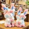 Peluche Sylveon con Pelo Corto per Bambini e Collezionisti