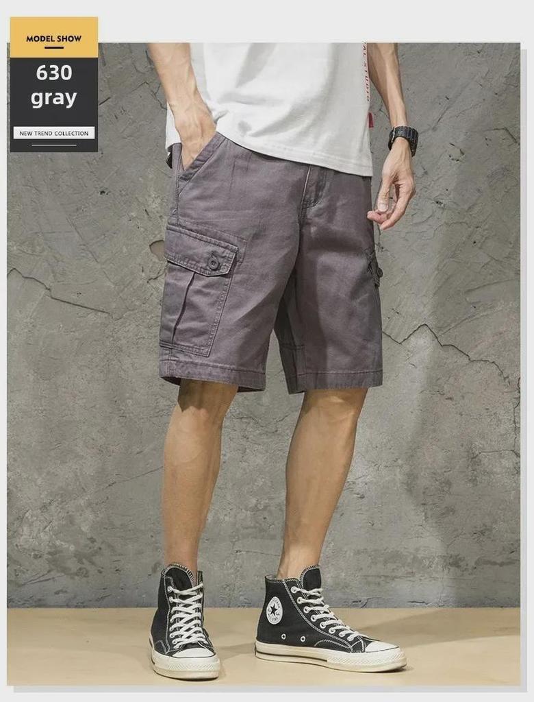 Herren Trendige Japanische Camouflage Cargo Shorts - Lässig, Locker geschnitten, Sommerbekleidung.