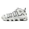 Nike Air More Uptempo 'Alb Negru' Damă Baschet Vintage DO6718-100