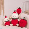 20/33cm 16cm/23cm Strawberry Sheep Doll Simulation Stuffed Plush Toy Handmade Doll Cartoon Anime Cute Pillow Fun Children's Birthday Gift