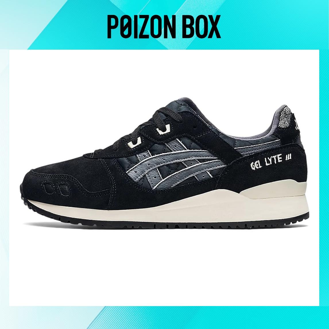 

кроссовки Asics Gel-Lyte 3 Running shoes Unisex 1201A318-001