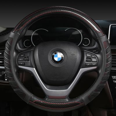 LS AUTO Poťah na volant 38CM 15'' Pletený na volant Styling auta Univerzálny Volant z uhlíkových vlákien