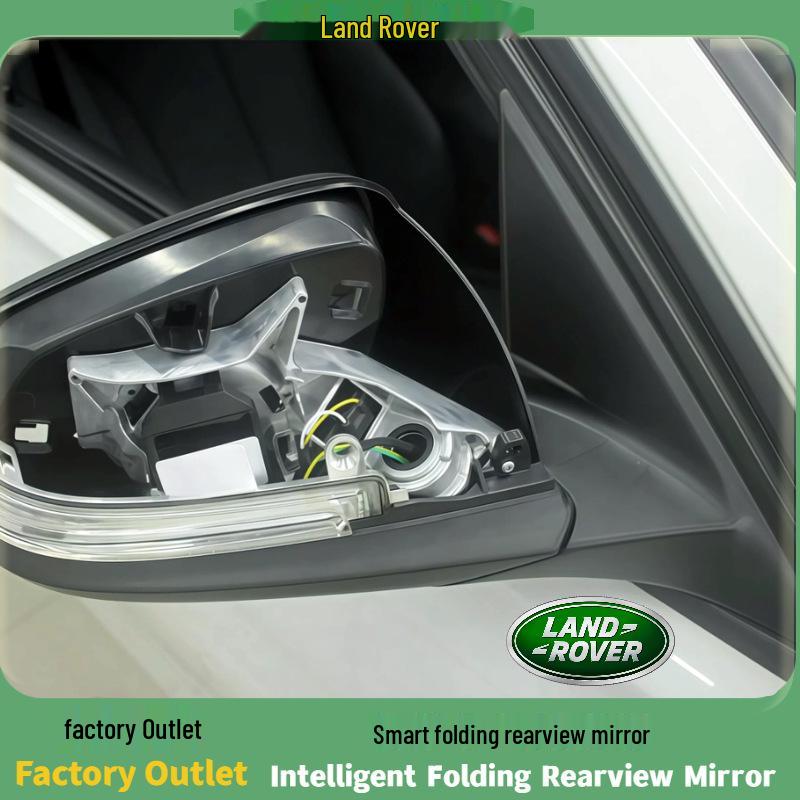 Land Rover Electric Folding Rearview Mirror Retrofit Kit Optional: Folding Window Unit