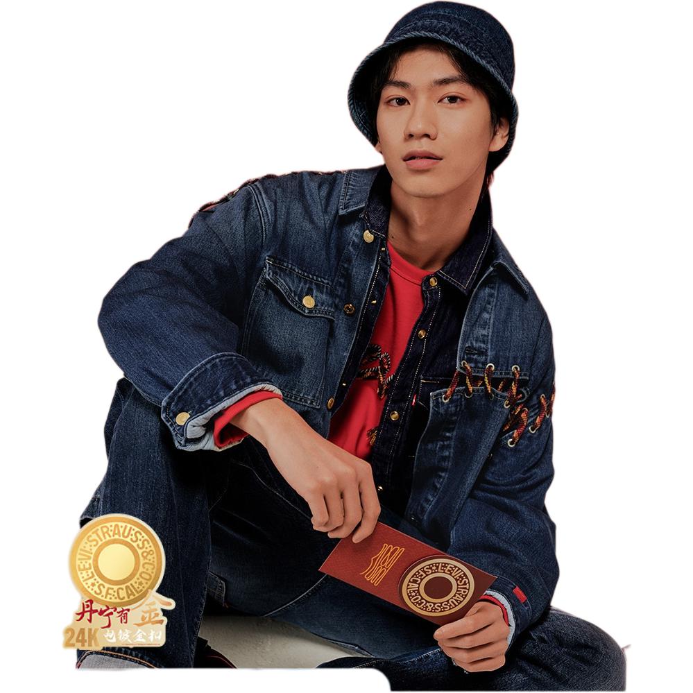 Levis SS25 New Year Limited Edition Drawstring Connection Design Button Closure Denim Jacket Men Jackets Dark-Blue 0036E-0000