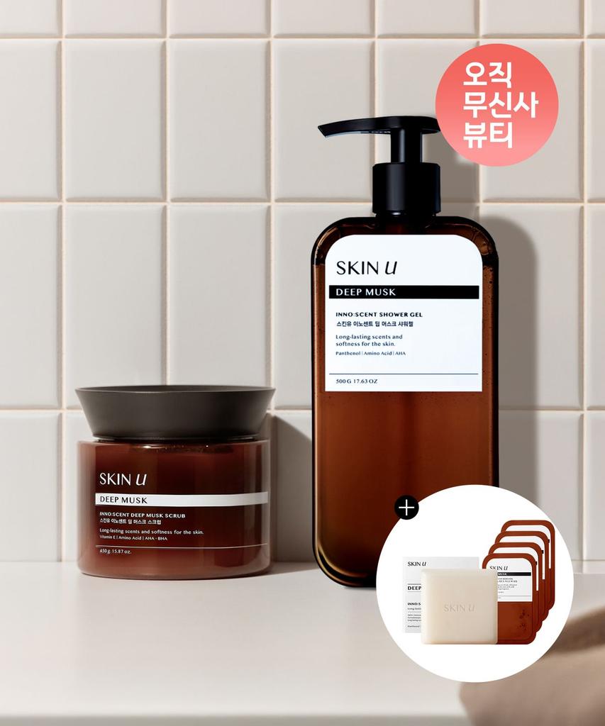 Deep Musk Shower Gel 500g + Scrub 450g + Free Soap
