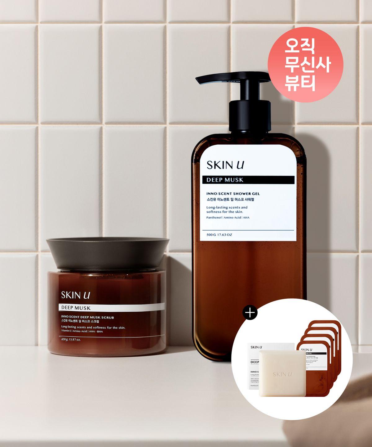 Deep Musk Shower Gel 500g + Scrub 450g + Free Soap