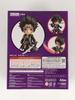 [USED] Nendoroid Brave Frontier Shion Brave Frontier Online Shop Exclusive