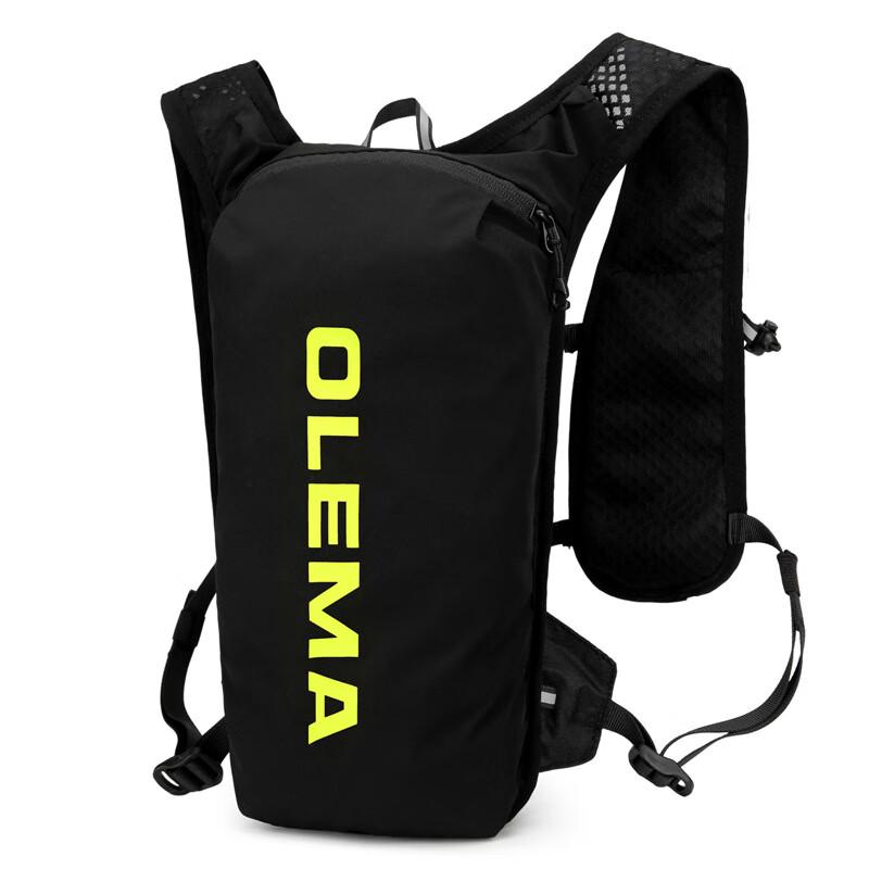 Outdoor Reflective Hydration Running Backpack