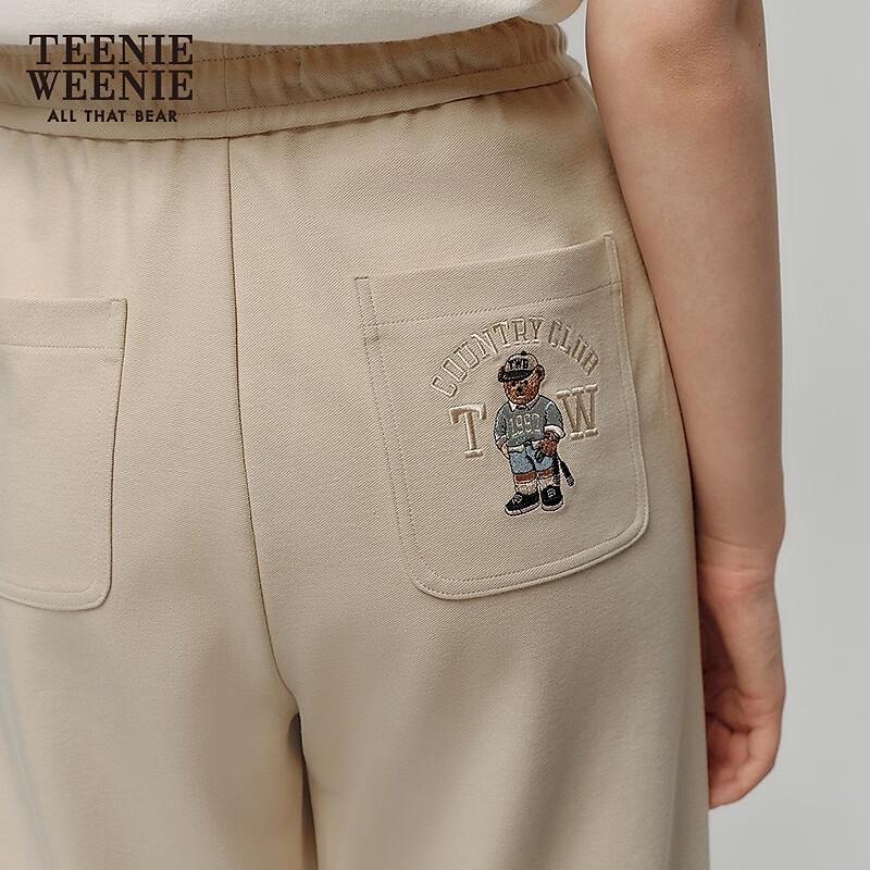 Teenie Weenie Women's Banana Fit Casual Sweatpants