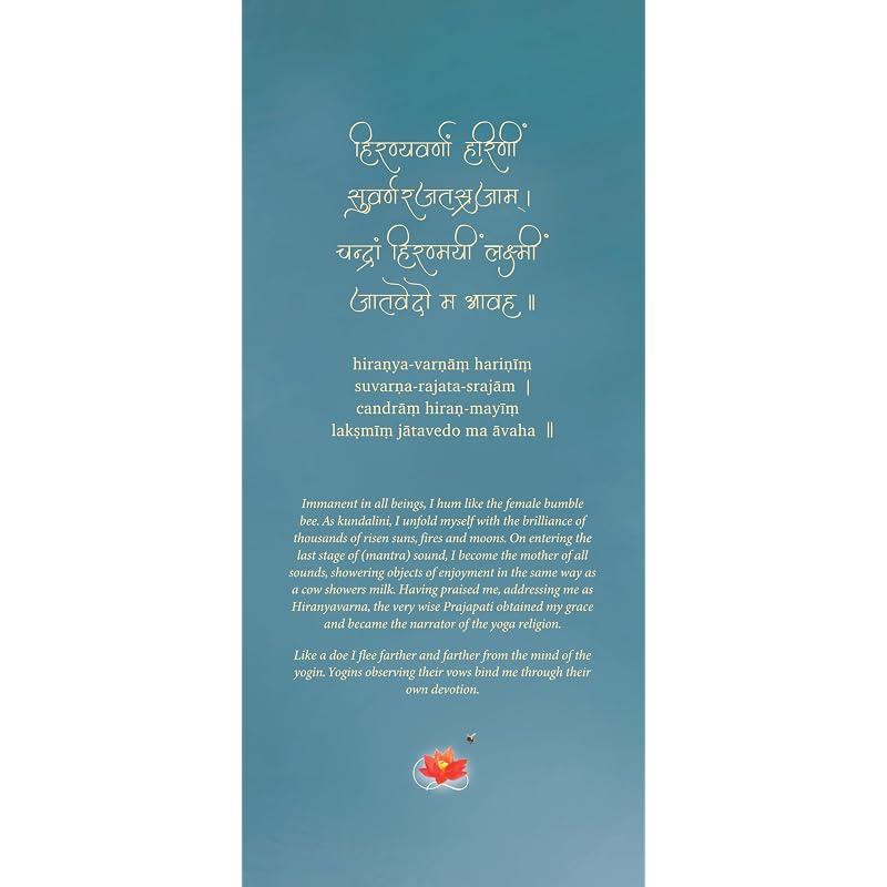 The Legend of the Goddess: Invoking Sri Suktam