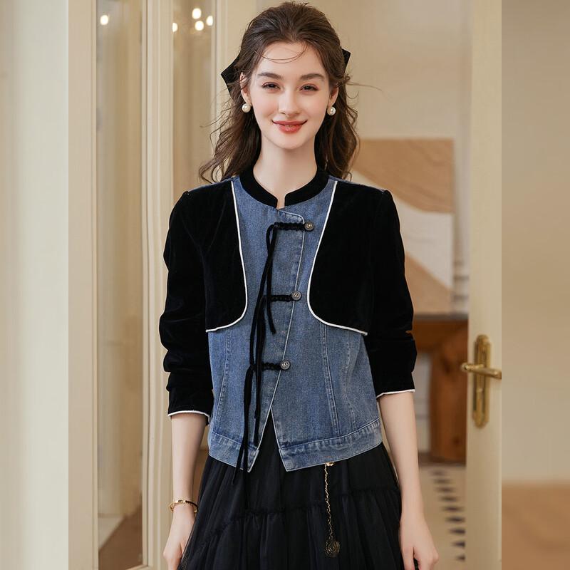 Bailuyu Chinese Style Stand Collar Frog Button Spliced Jacket L
