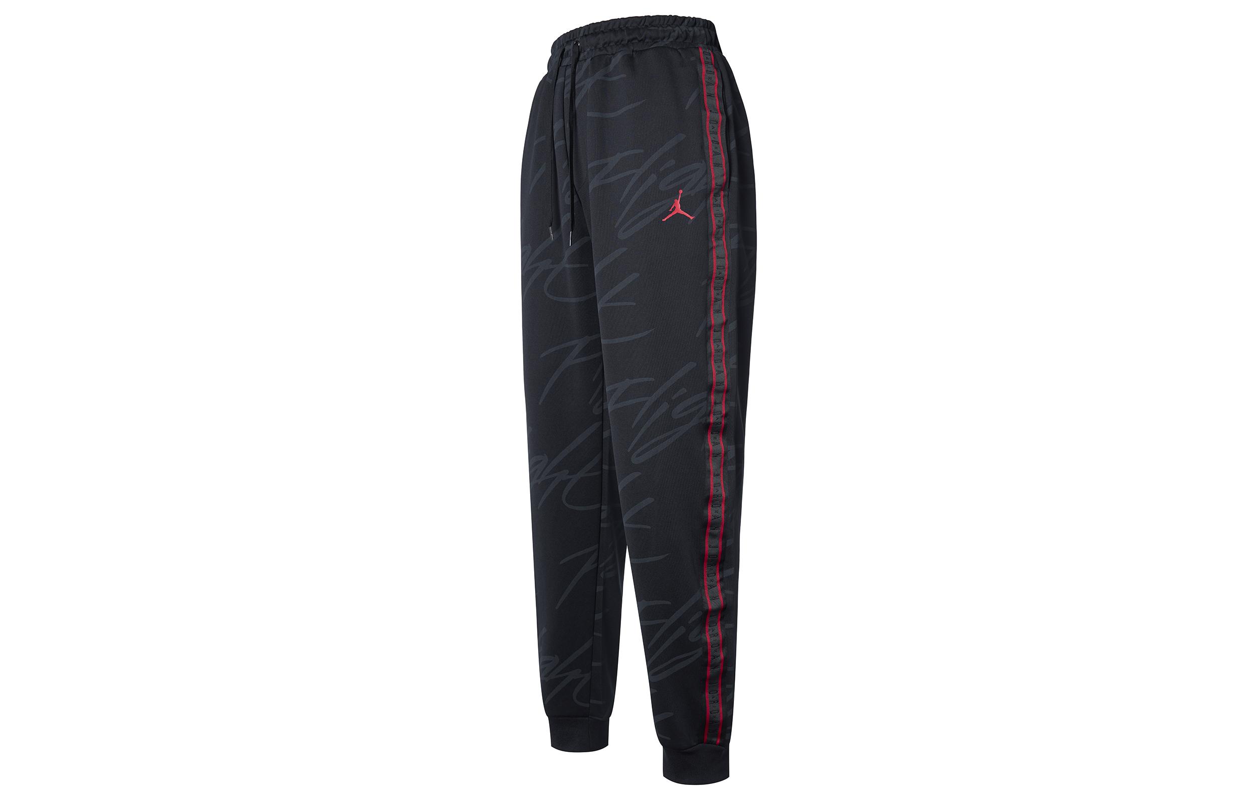 Мужские вязаные брюки Jordan Черные AR4463-010 XXL
