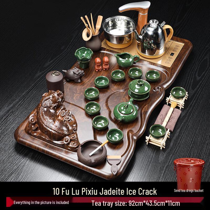 Automatic Kung Fu Tea Set with Melamine Tray