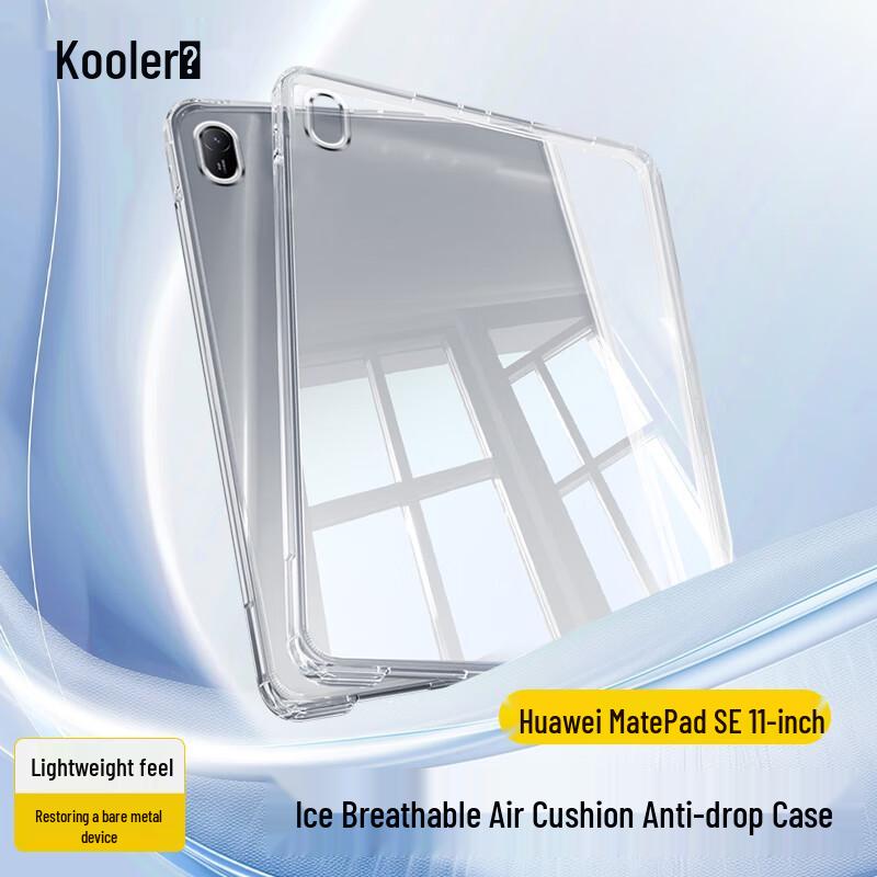 Coolfone Transparent TPU Protective Case for Huawei & Honor Tablets Airbag Anti-fall