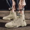 Men's Fashion Casual Sneakers High Top Leather Martin Shoes Mens Lace Up Comfortable Running Shoes Casual Sneakers Work Boots