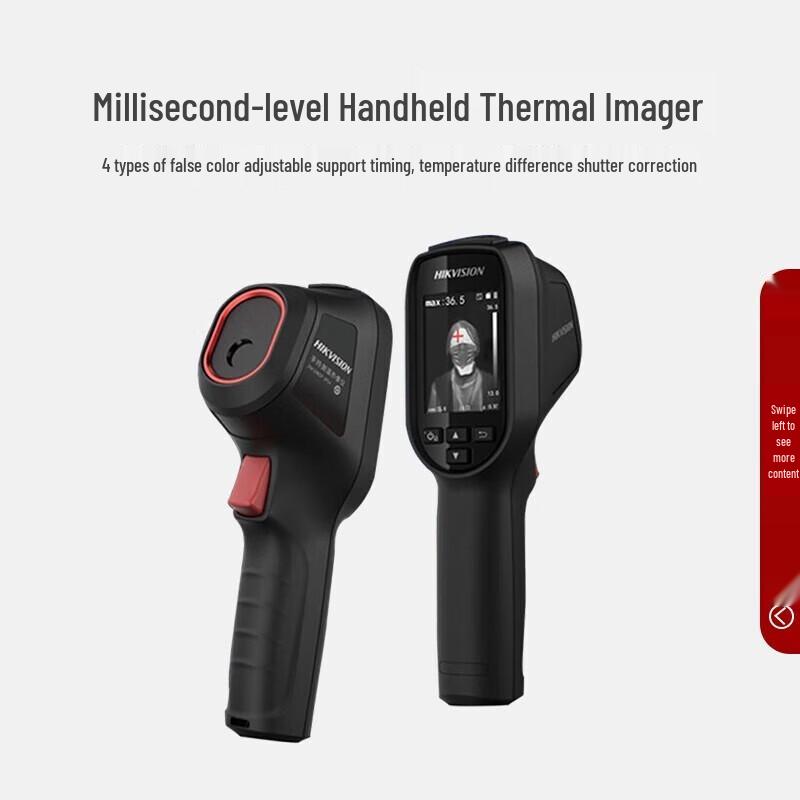 

HIKVISION H11/H11PRO+ Industrial Infrared Thermal Camera CN plug (adapter included)