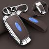 Leather Car Key Case Protector Cover for Ford Fusion Mustang Explorer F150 F250 F350 EcoSport Edge S-MAX Ranger Lincoln Mondeo