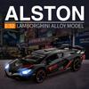 1/32 Lamborghini Aventador SC18 Alston Alloy Racing Car Model Diecasts Metal Toy Sports Car Model Simulation Sound Light Toy Gift