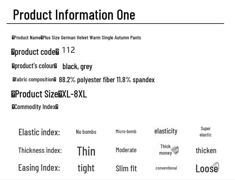 DIBINZE Men's Plus Size German Velvet Thermal Leggings