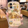 Cake Soda Cute Capybara Wave Case for Xiaomi Redmi Note 14 13 12 11 10 Pro Plus 5G 9 14C 13C 4G 12C 10C 10S Silicone Soft Cover