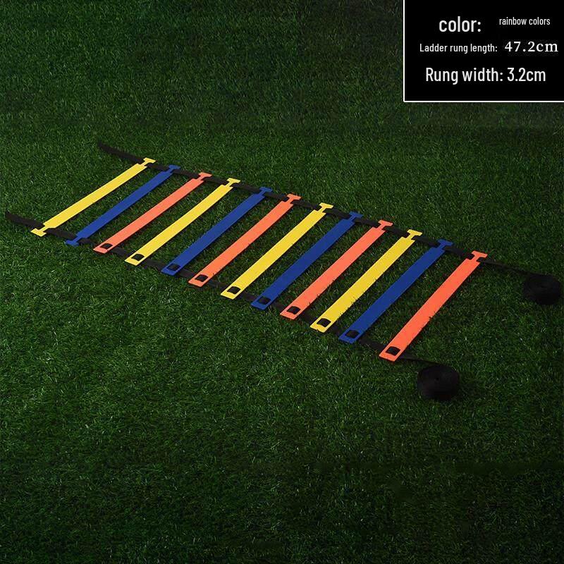 

Football Training Agility Ladder - 10m Rainbow