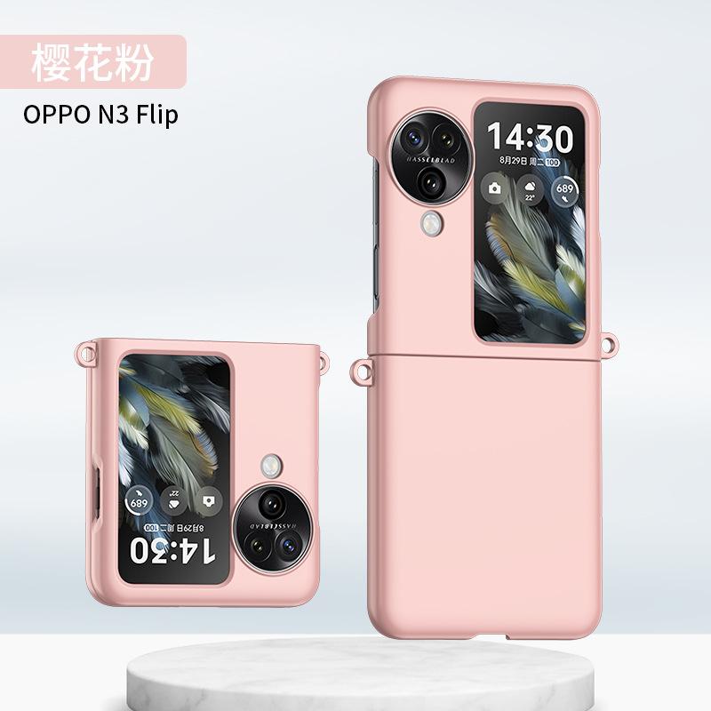 Applicable To OPPOFindN3Flip Mobile Phone Case New Double Hanging Ear Skin Feeling Pc Hard Case Folding Screen Anti-drop Protective Cover