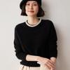 Women's Color Block Round Neck Cashmere Sweater – Loose Knit Pullover for Autumn and Winter, Versatile Fashionable Wool Top