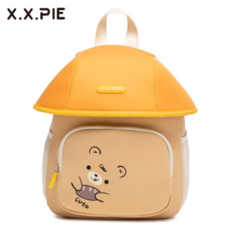 Kids Ultralight Water-Repellent Kindergarten Backpack