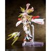 Kotobukiya Megami Device Amaterasu Regalia 1/1 Scale Model Approximately 180mm Tall