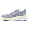 Puma Velocity Nitro 4 Comfortable Versatile Rebound Low-Top Casual Running Shoes Women sneaker Silver Gray 31114117