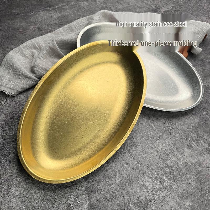 Korean Style Stainless Steel Oval Tray Plate for Cheong Fun, Fries, Snacks, Fish, Barbecue