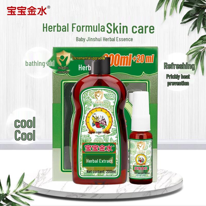 

Детская золотая вода травяной раствор от потницы