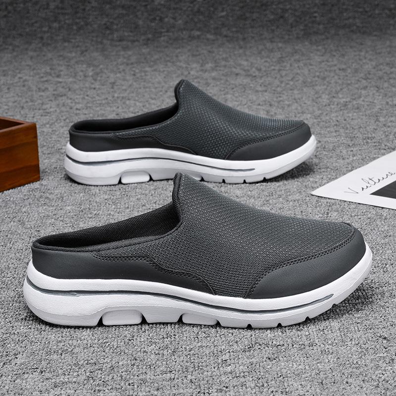 Men's Plus Size Mesh Slip-On Backless Summer Slippers