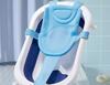 Baby shower lying down, baby shower artifact can sit and lie down, newborn net bag bath pad, bathtub floating pad