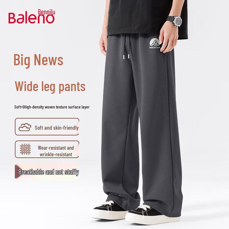 Baleno Men's Wide-Leg Knit Sweatpants
