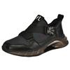 Trendy Brand Men's Casual Shoes Thick Soled Men's Outdoor Hiking Shoes New Men's Mesh Shoes Breathable Men's Sports Shoes