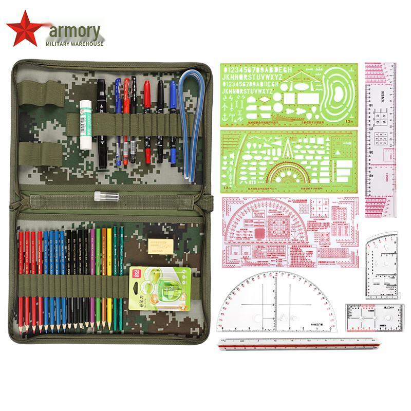 

Armory 111 Plotting and Coordinate Ruler Set