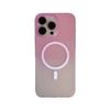 Ice mist magnetic attraction applies to iPhone17promax gradual change mobile phone case Apple 16 semi-transparent matte anti-drop PC case 15