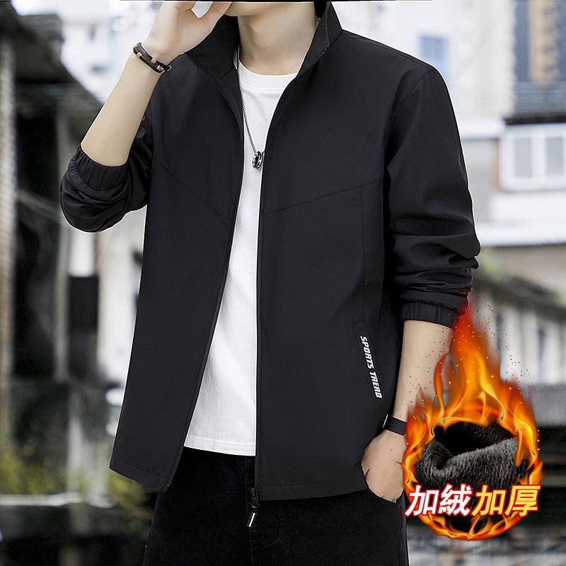 Jacket Men's Color Blocking 2025 Autumn and Winter New Men's Youth Windproof Fashion Casual Top Jacket Trend