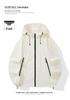 Men's 2025 Summer Lightweight Nylon Hooded Sun Protection Jacket - Stretchy, Skin-Friendly, Breathable, UV Protection, Couple's Design.
