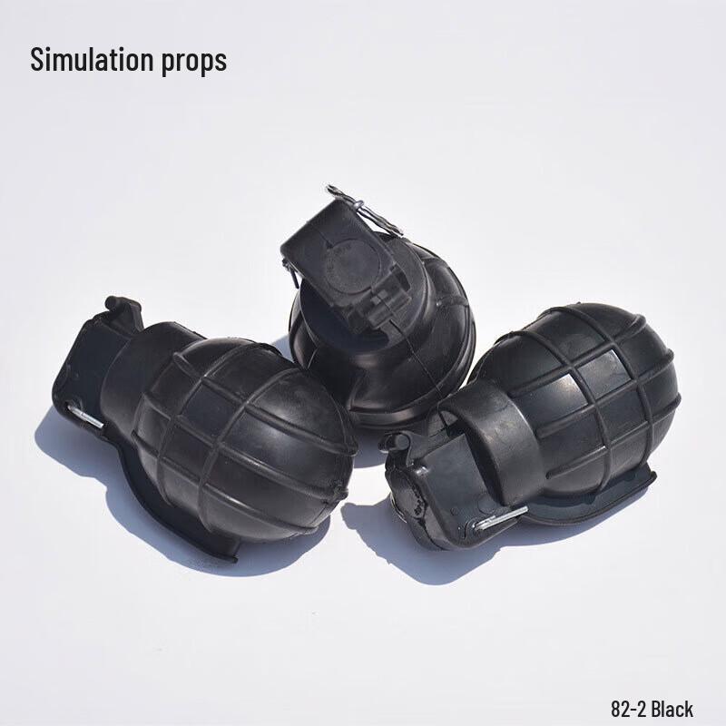 Shuang an 82-2 Simulation Training Prop