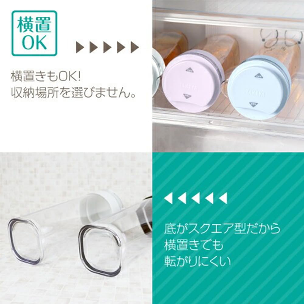 Official Takeya FreshLok Coconut White Slim Set of This Horizontally Placed Water Is and Holds 1100ml of Hot Perfect for Cold Barley and Other Easy To