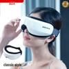 AUX Heated Eye Massager