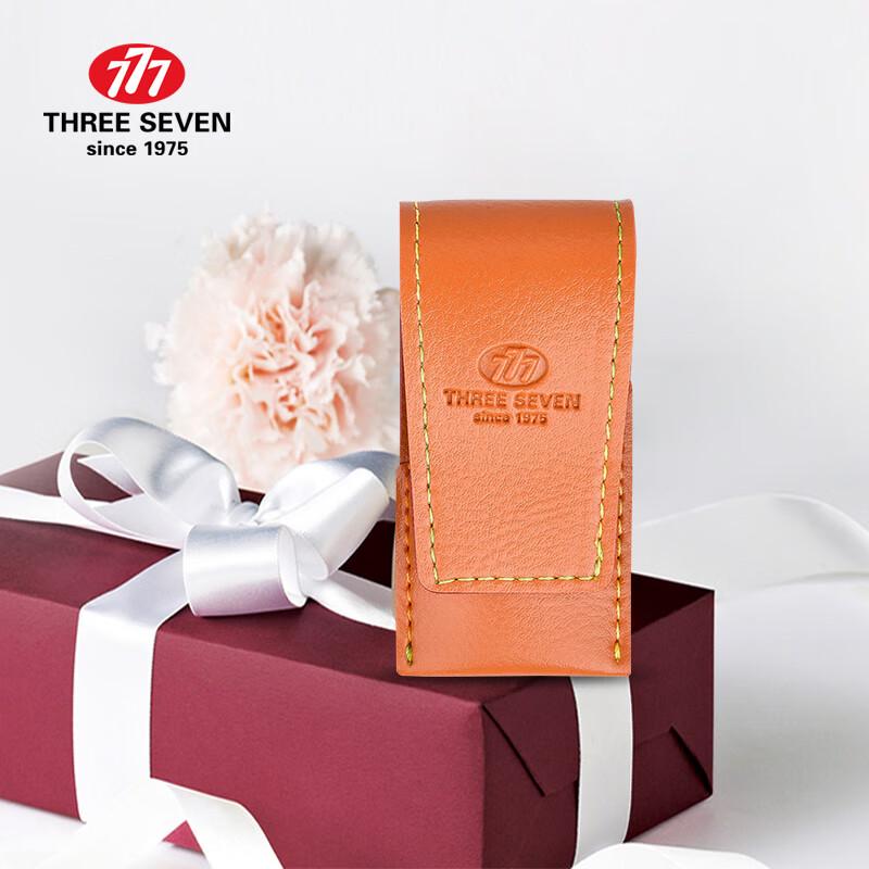 777 2-Piece Portable Nail Clipper & Grooming Set