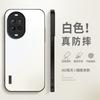 Fashion Applicable Huawei Nova11 Mobile Phone Case Ultra New 11pro Matte 11 Male Nova1/1