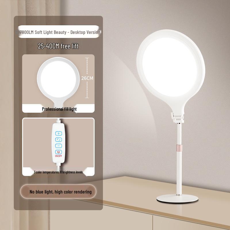 

Xiao Tian Portable Indoor Selfie Light: Moonlight Beauty Fill Light for Easy, Beautiful Broadcasts - Free Shipping
